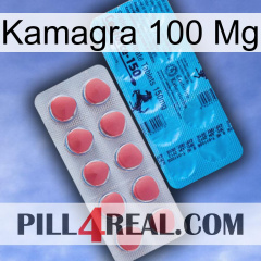 Kamagra 100 Mg new14